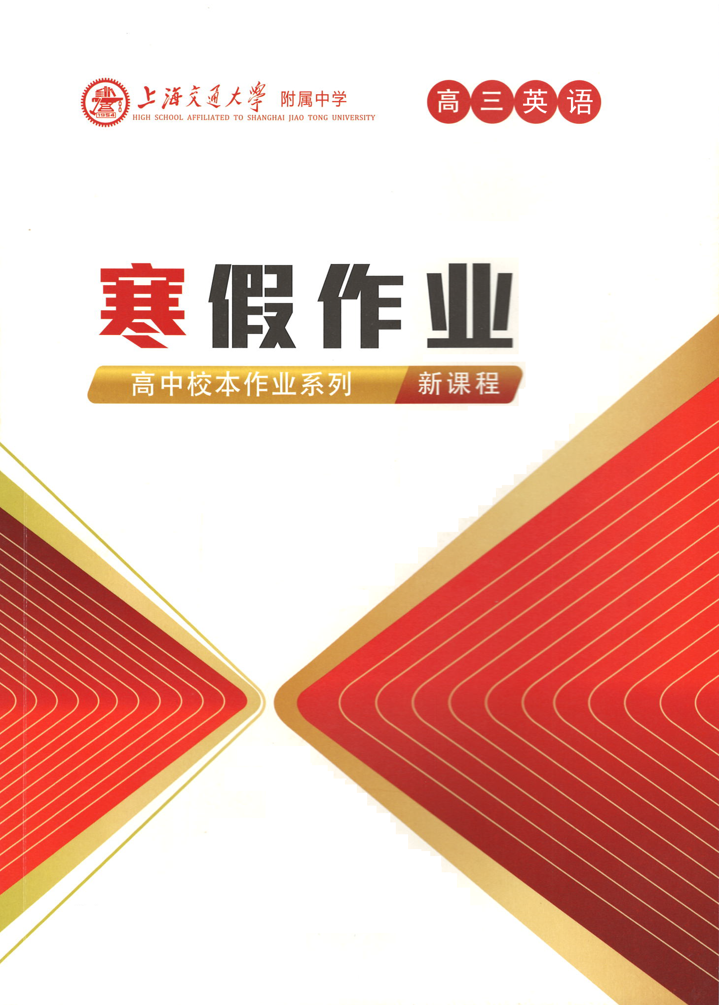test1