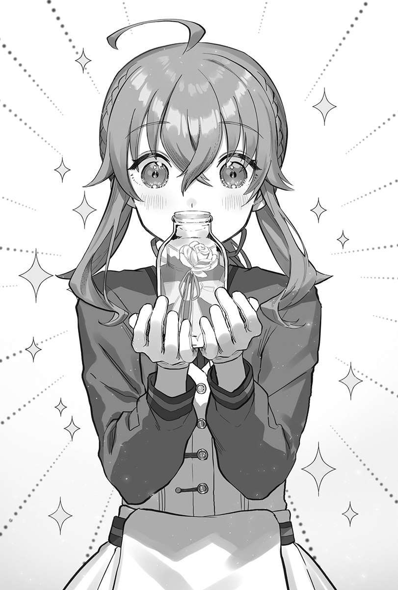 插图 10