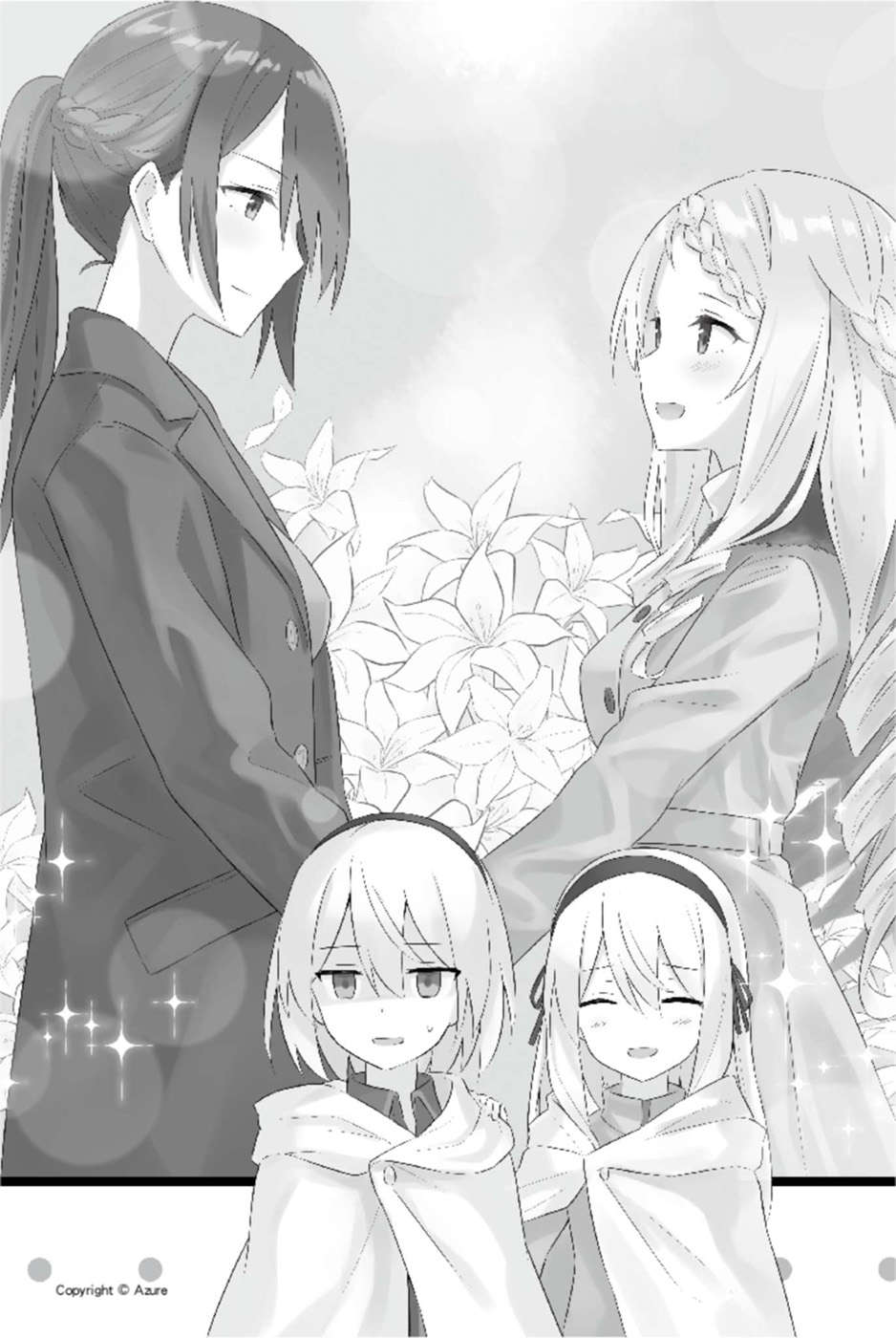 插图 10