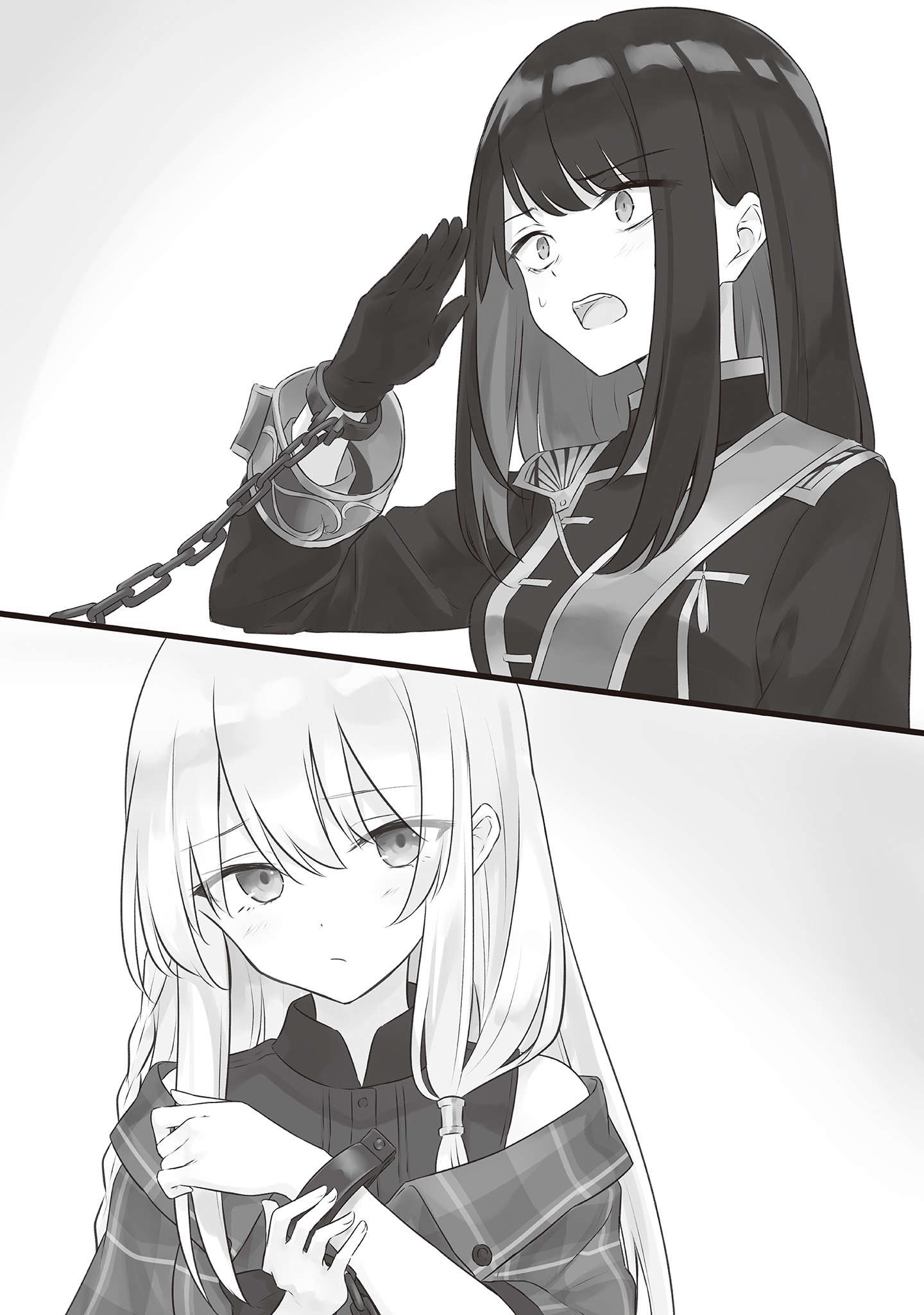 插图 10