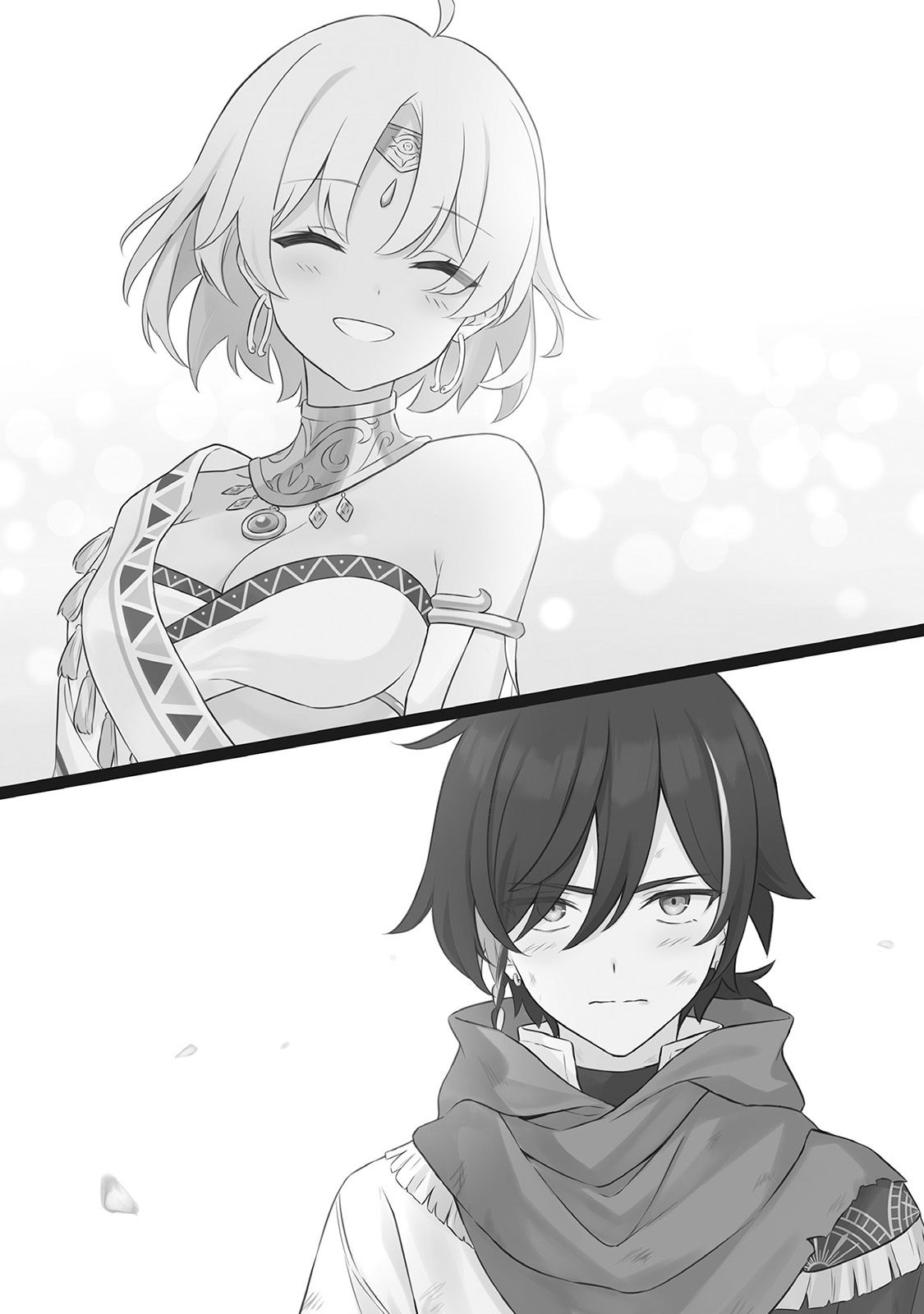 插图 11