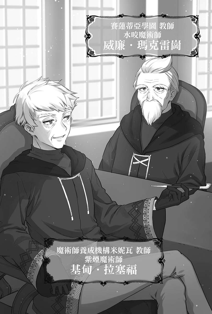 插图 11