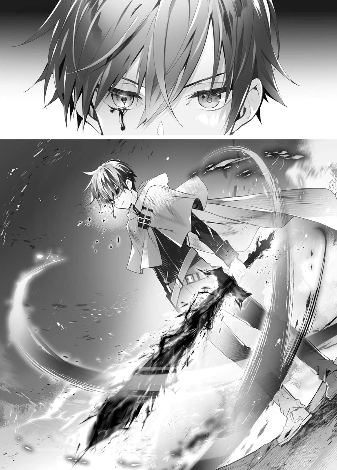 插图 11