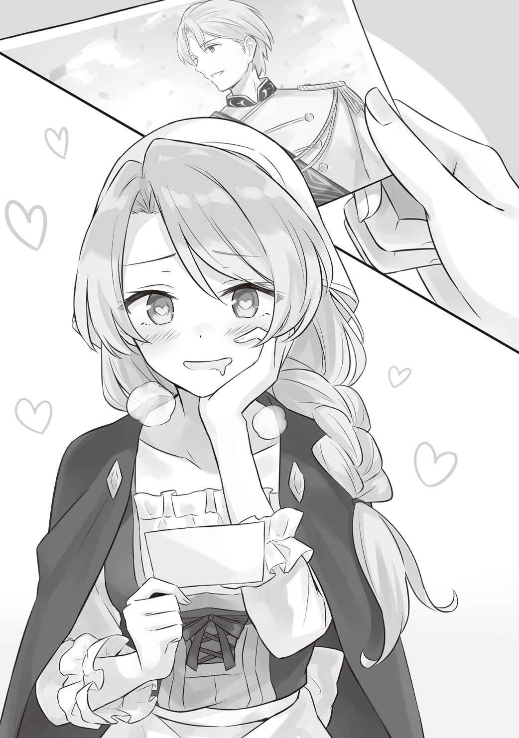 插图 12