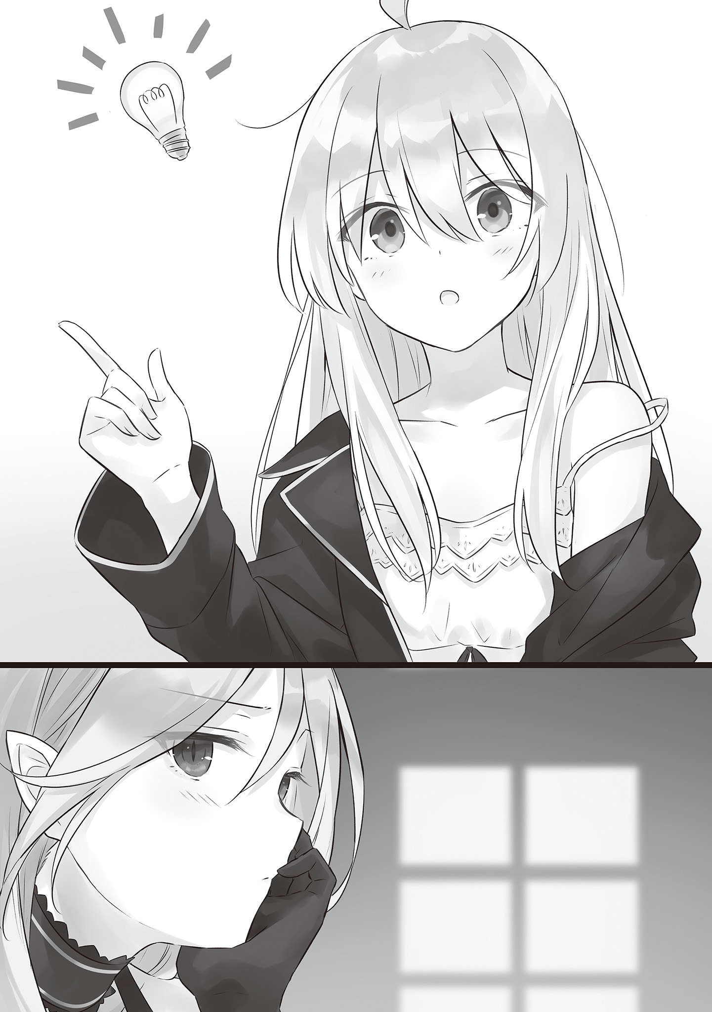 插图 12