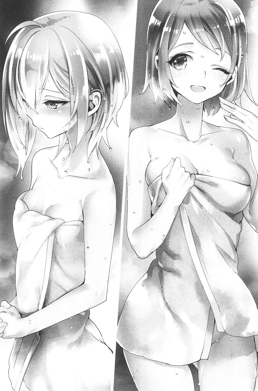 插图 12