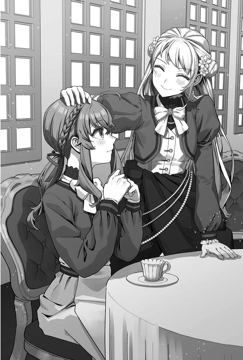 插图 13
