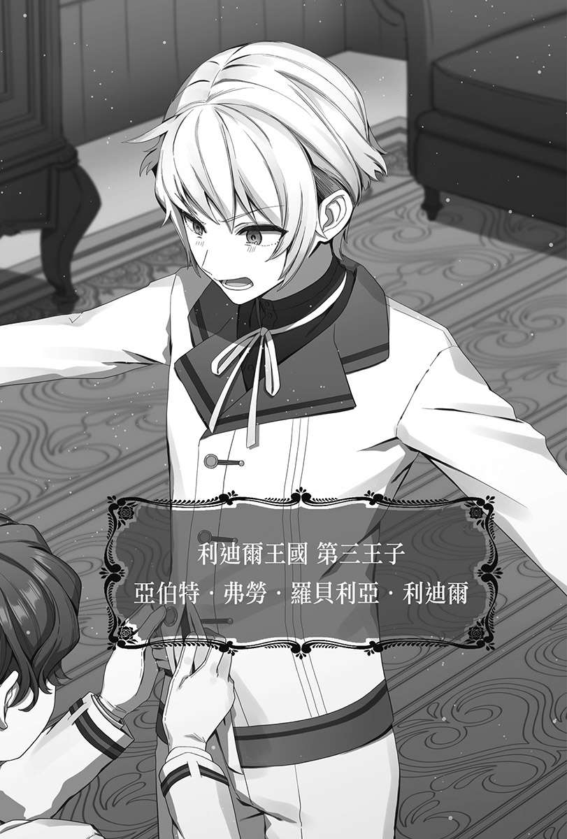 插图 13