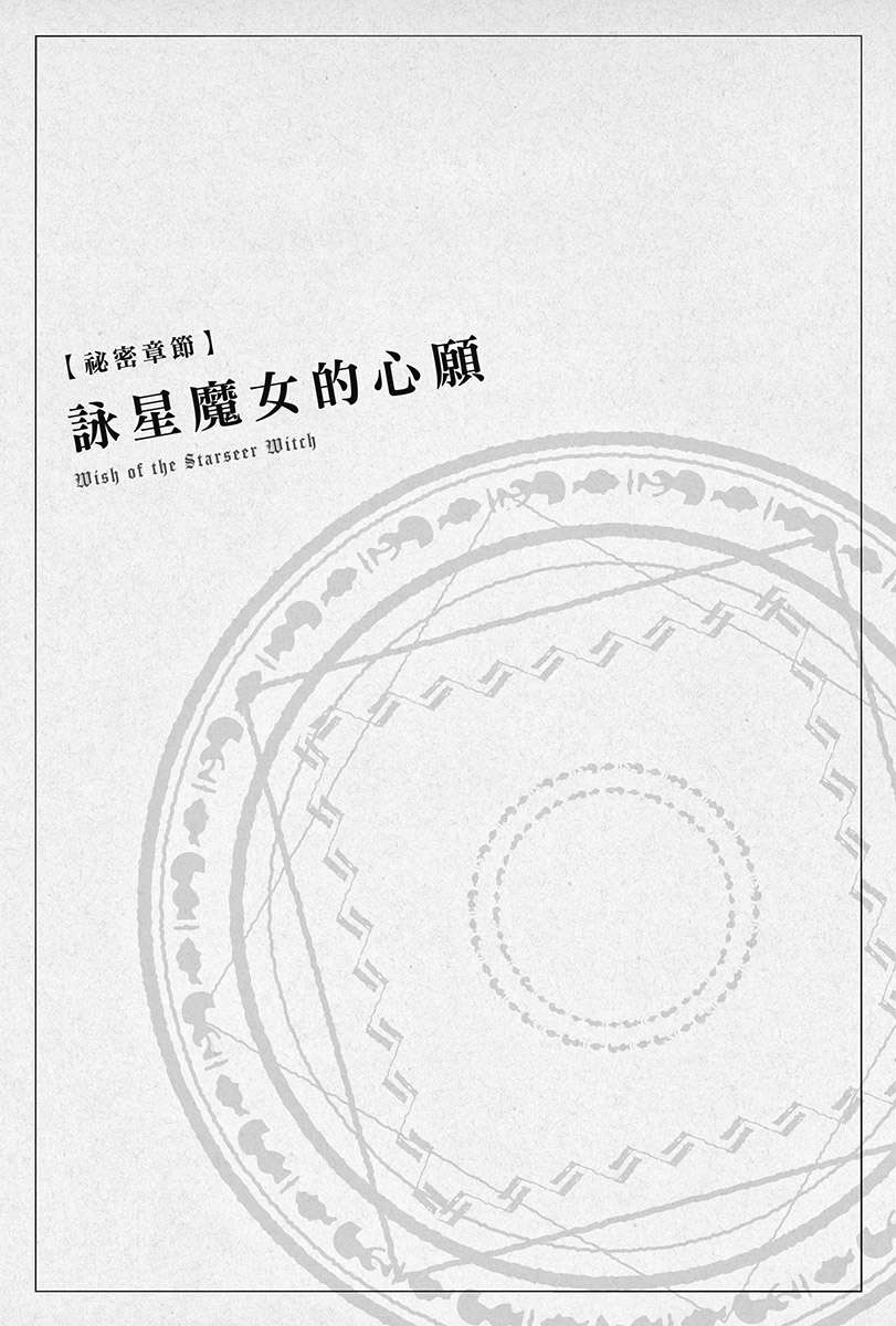 插图 14