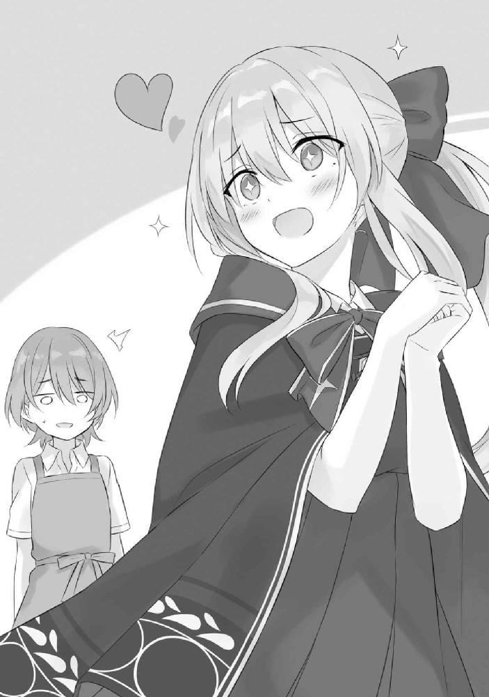 插图 14