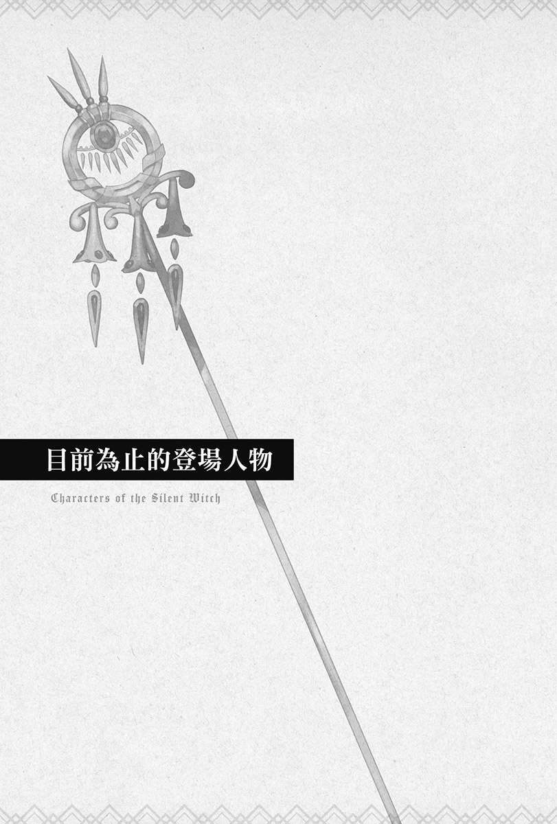 插图 14