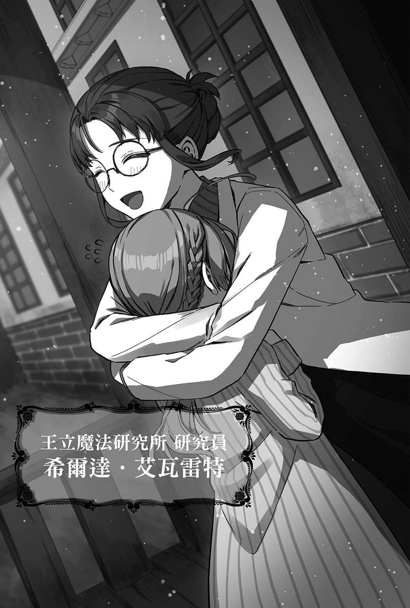 插图 14