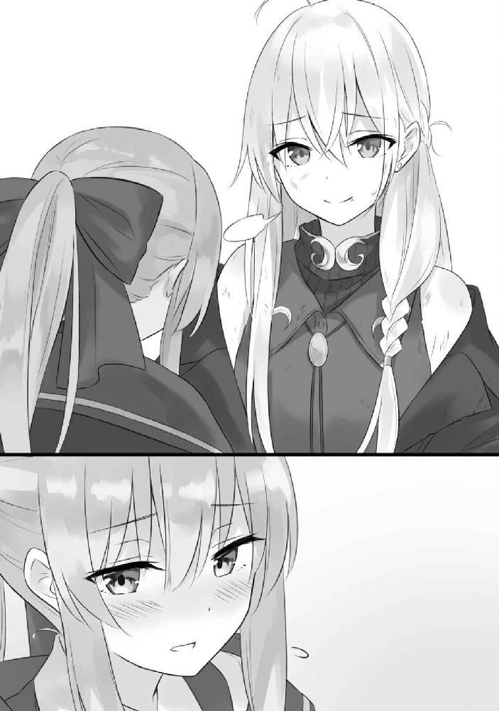 插图 15