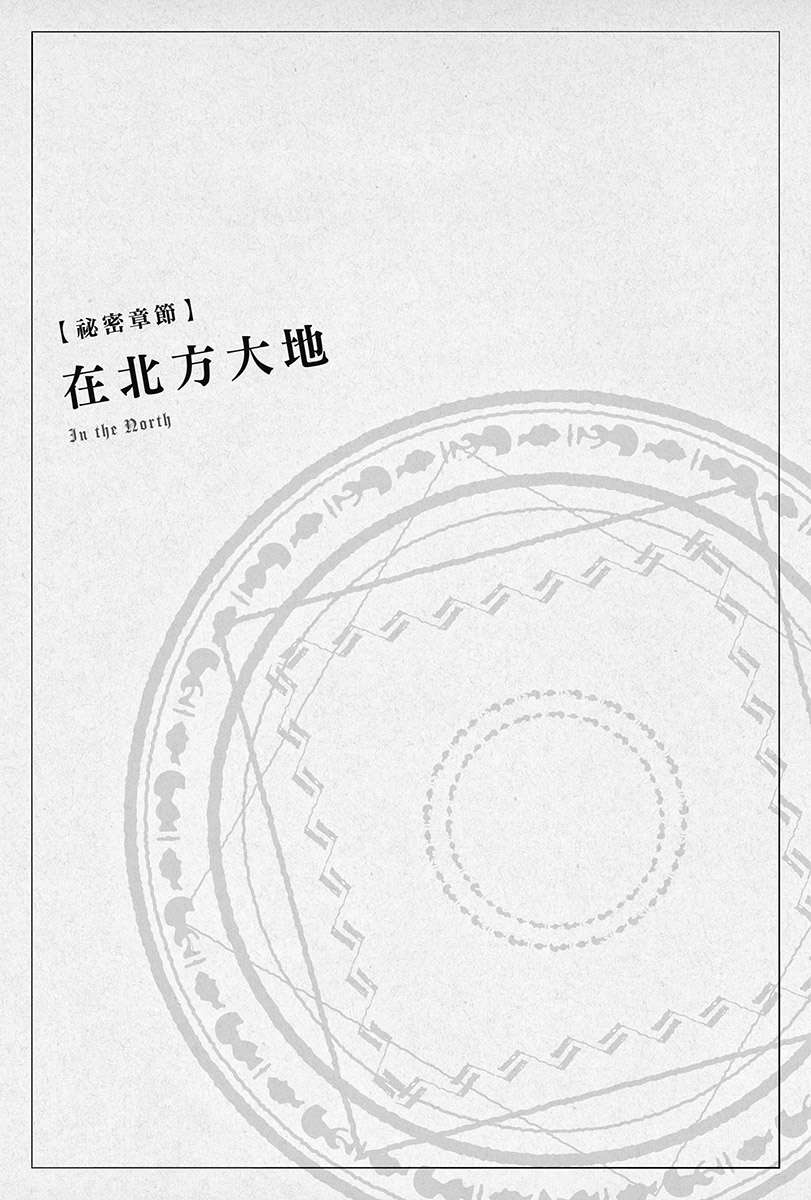 插图 16