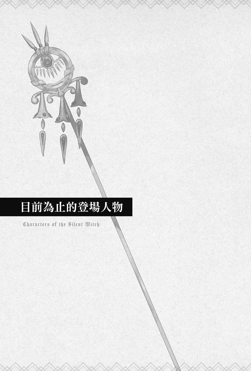 插图 16
