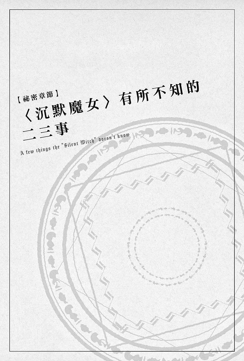 插图 16