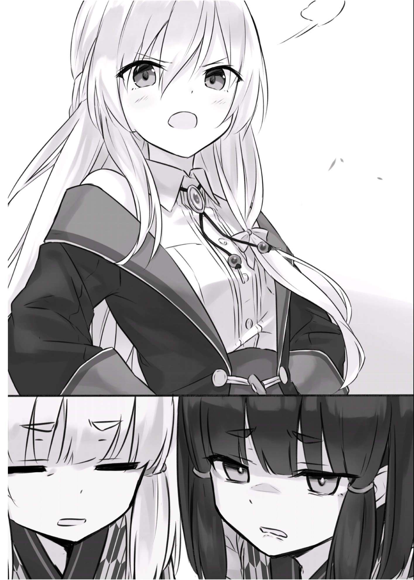 插图 17