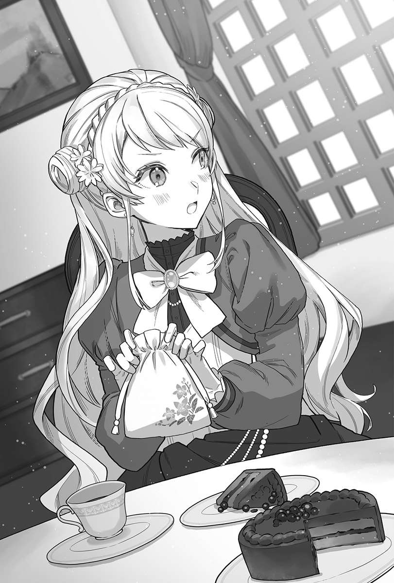 插图 18