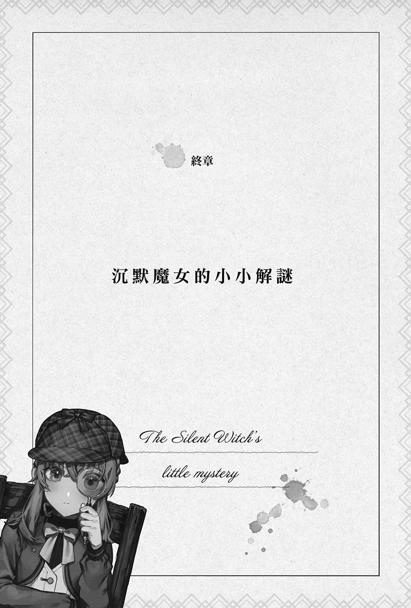 插图 19