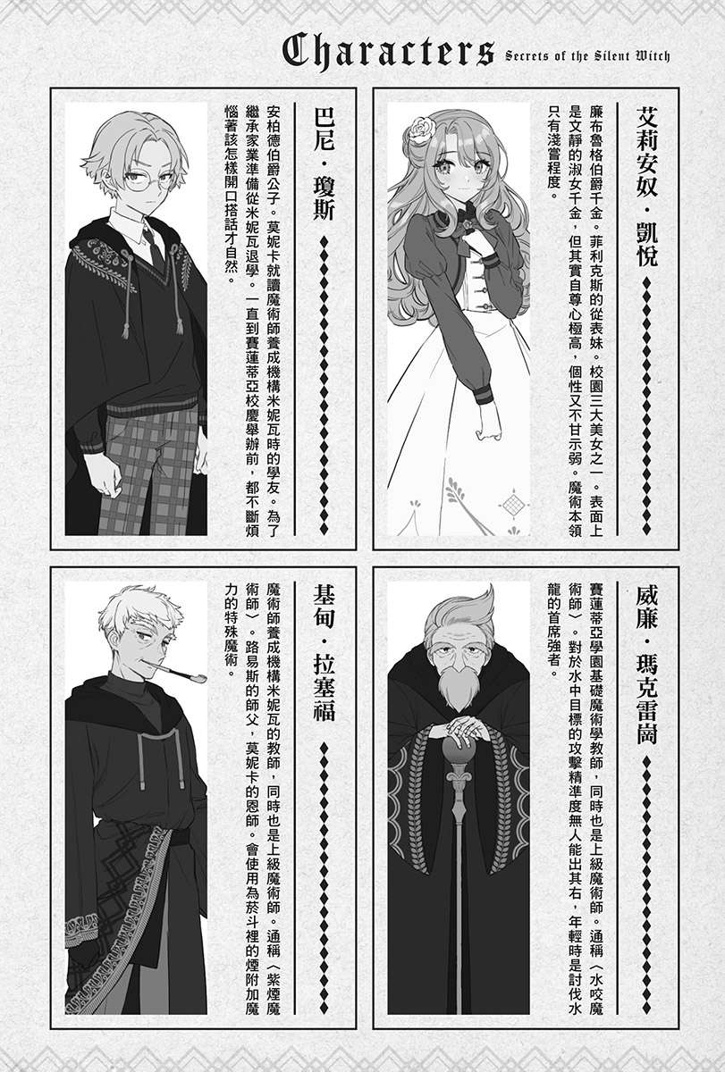 插图 19