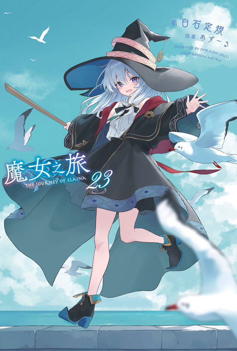 插图 1