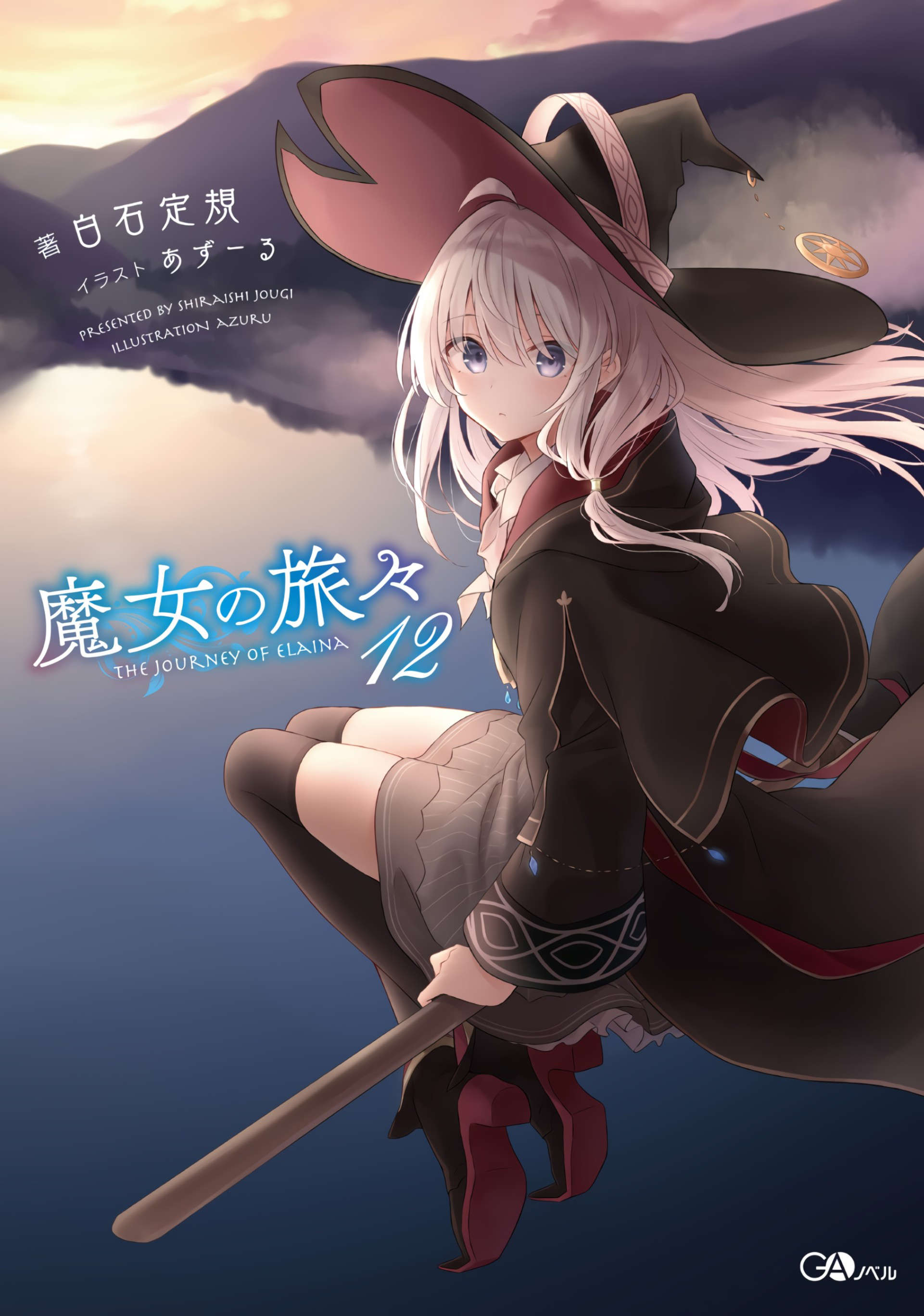 插图 1