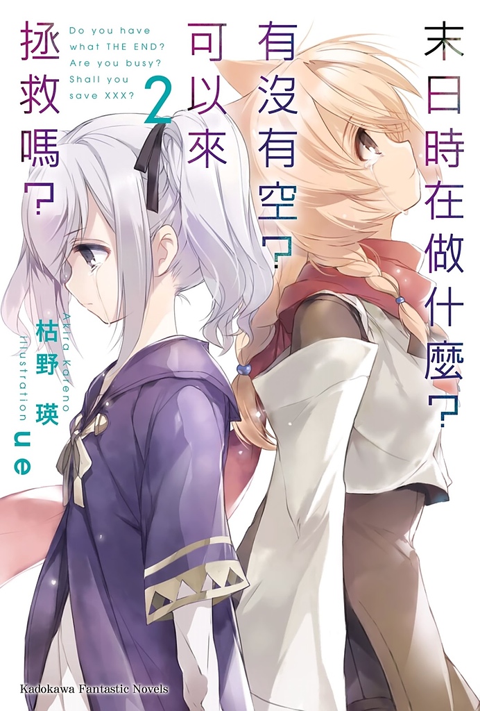 插图 1