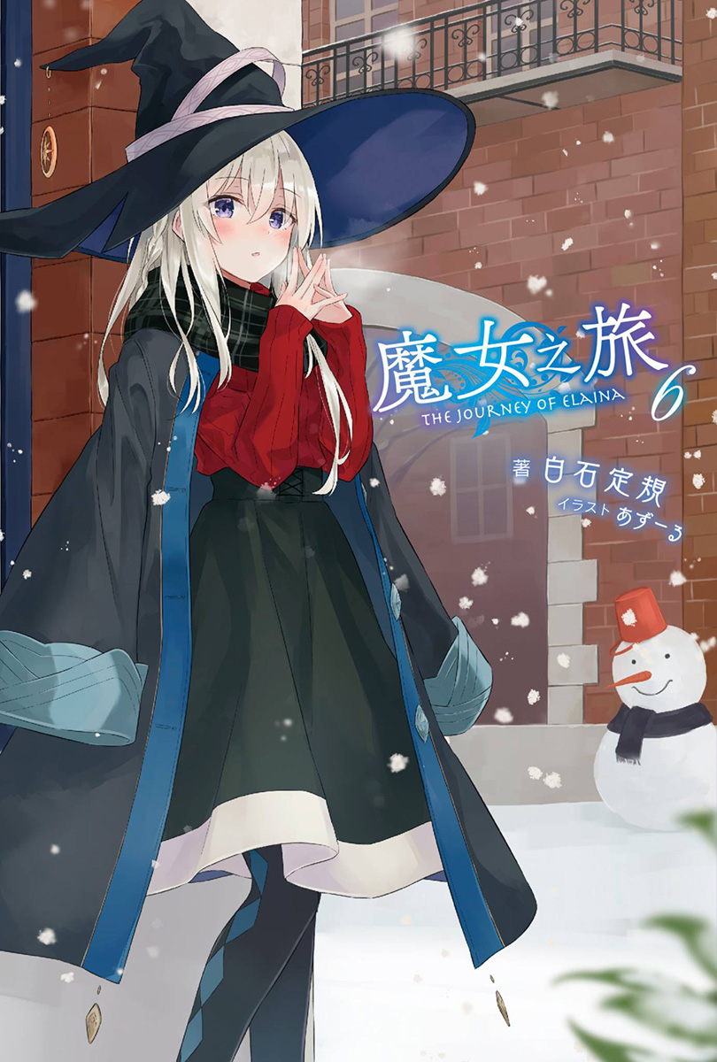 插图 1