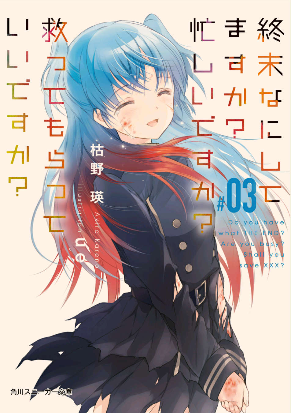 插图 1