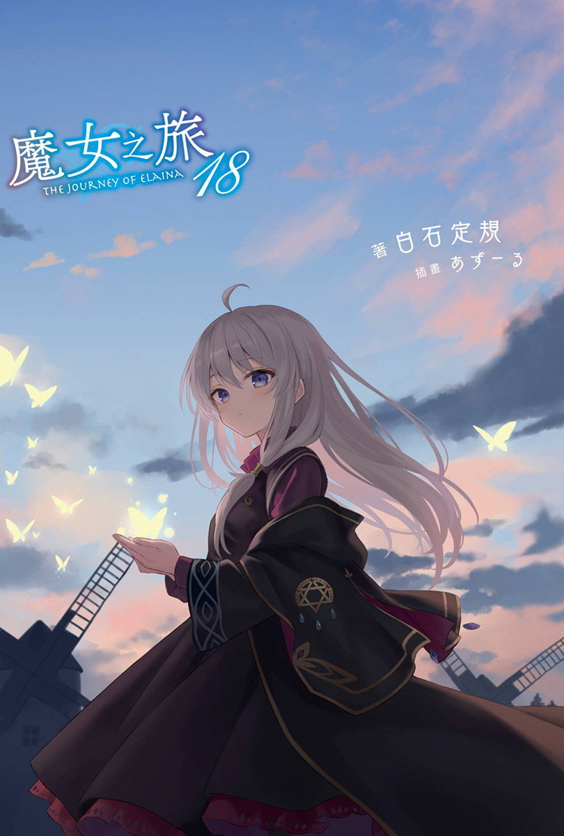 插图 1