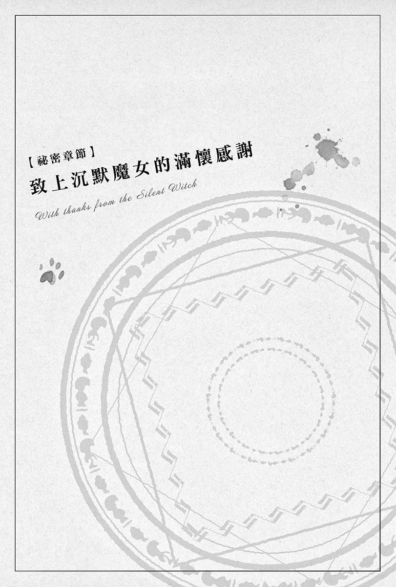 插图 21
