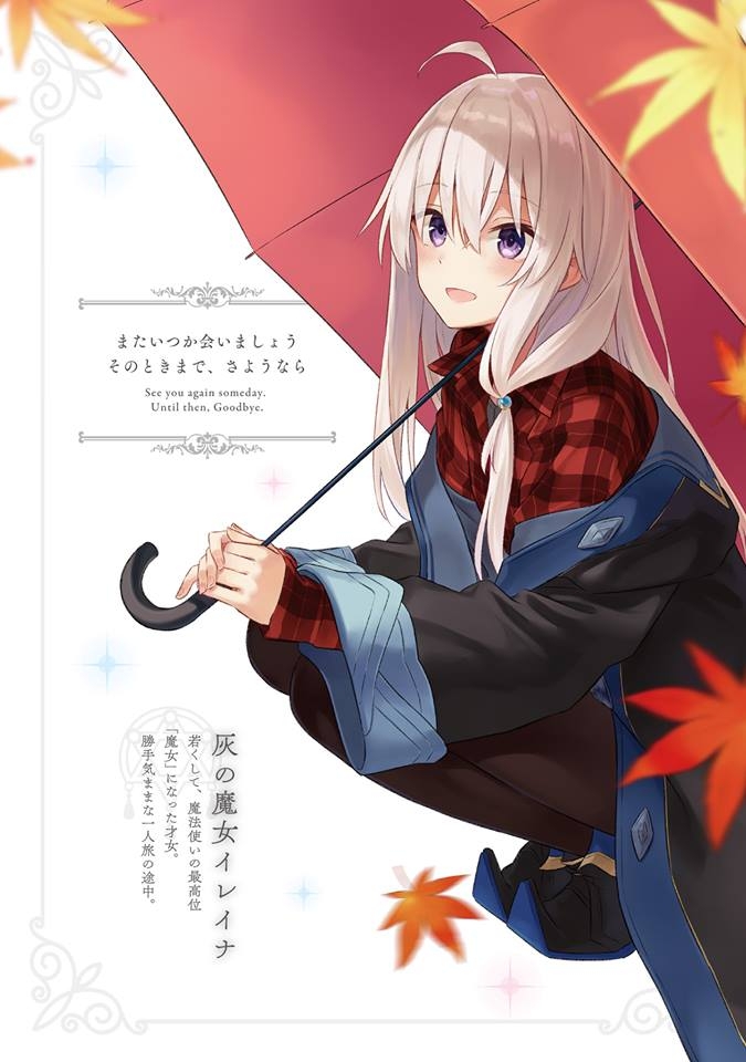 插图 2