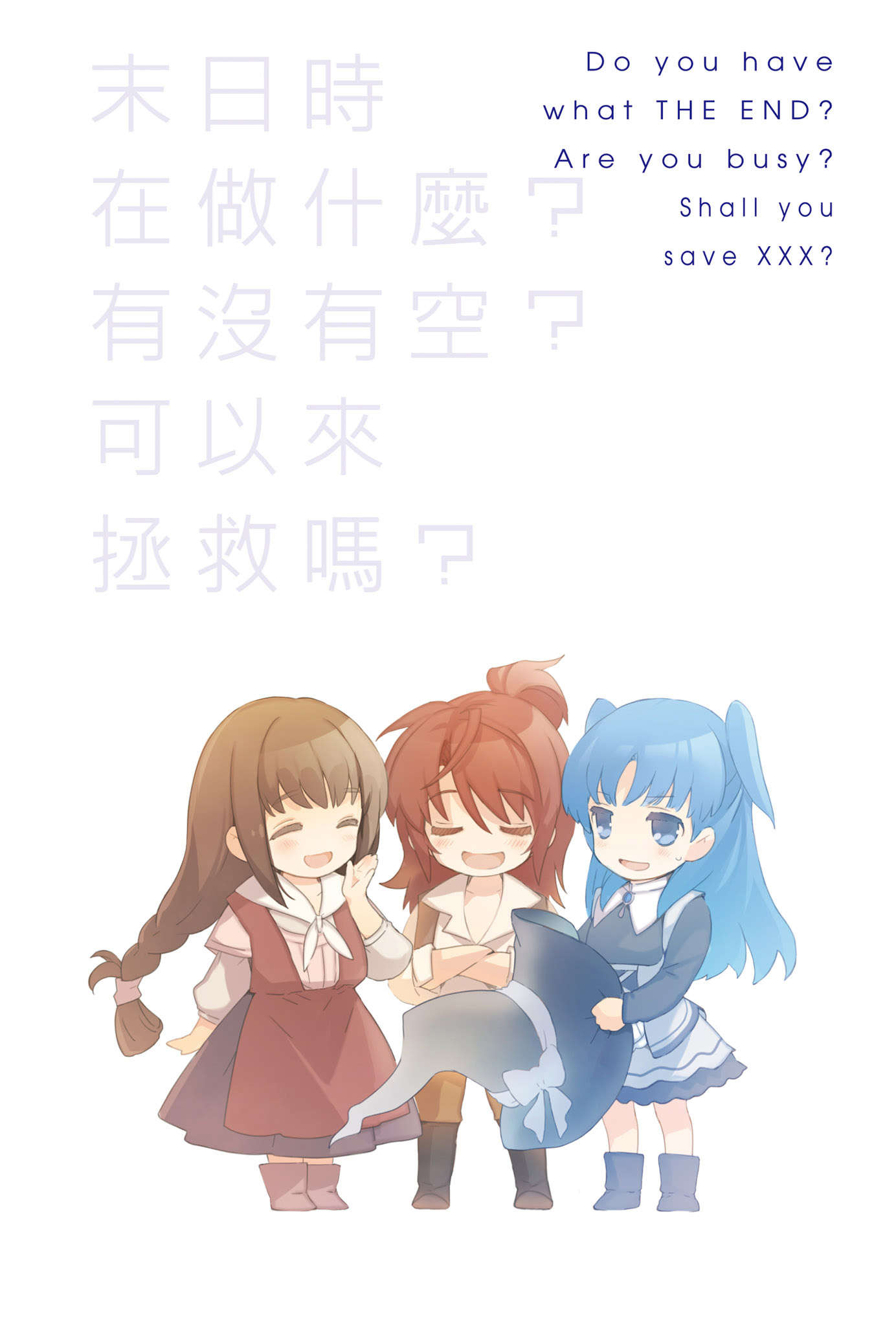 插图 3