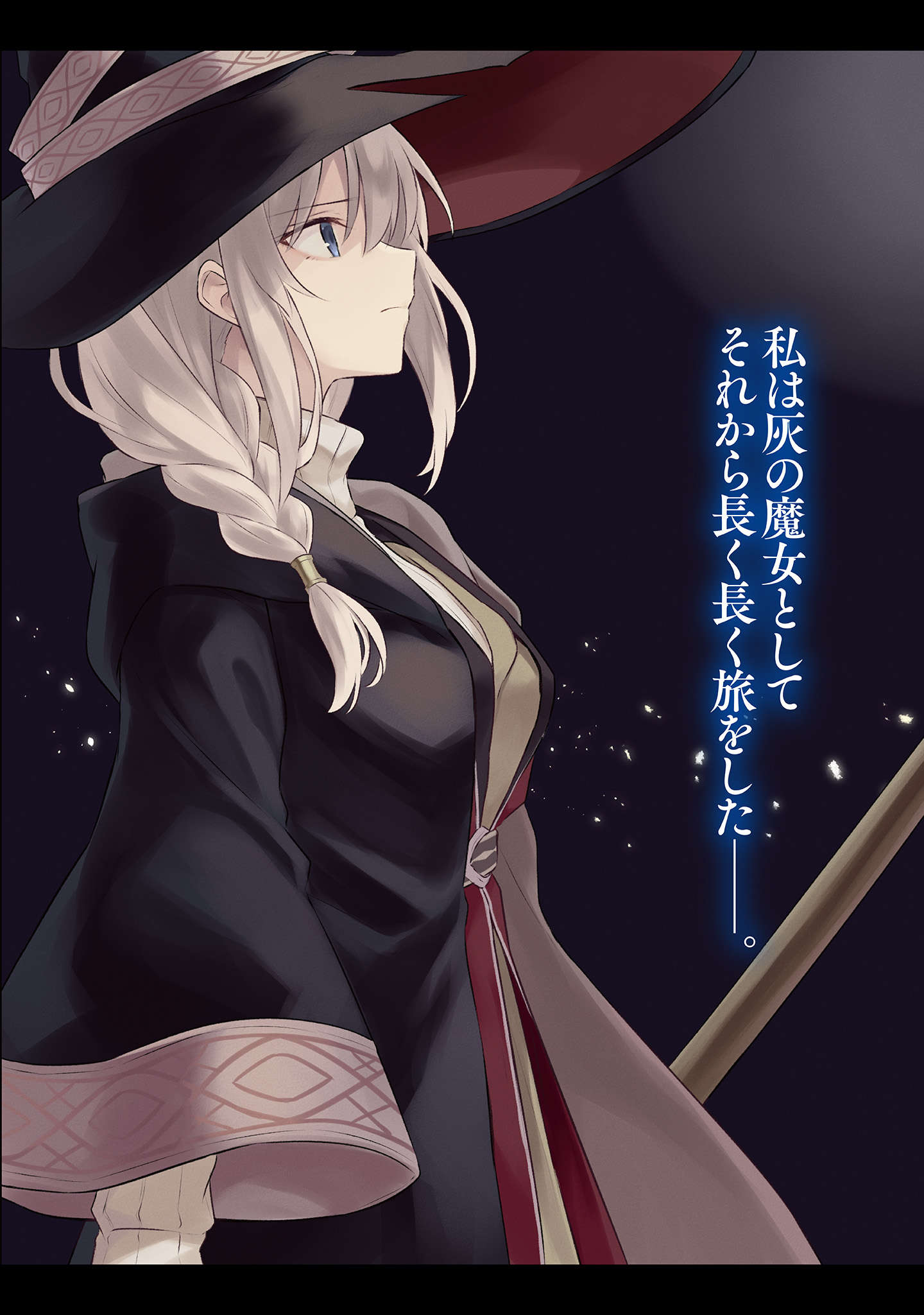插图 3
