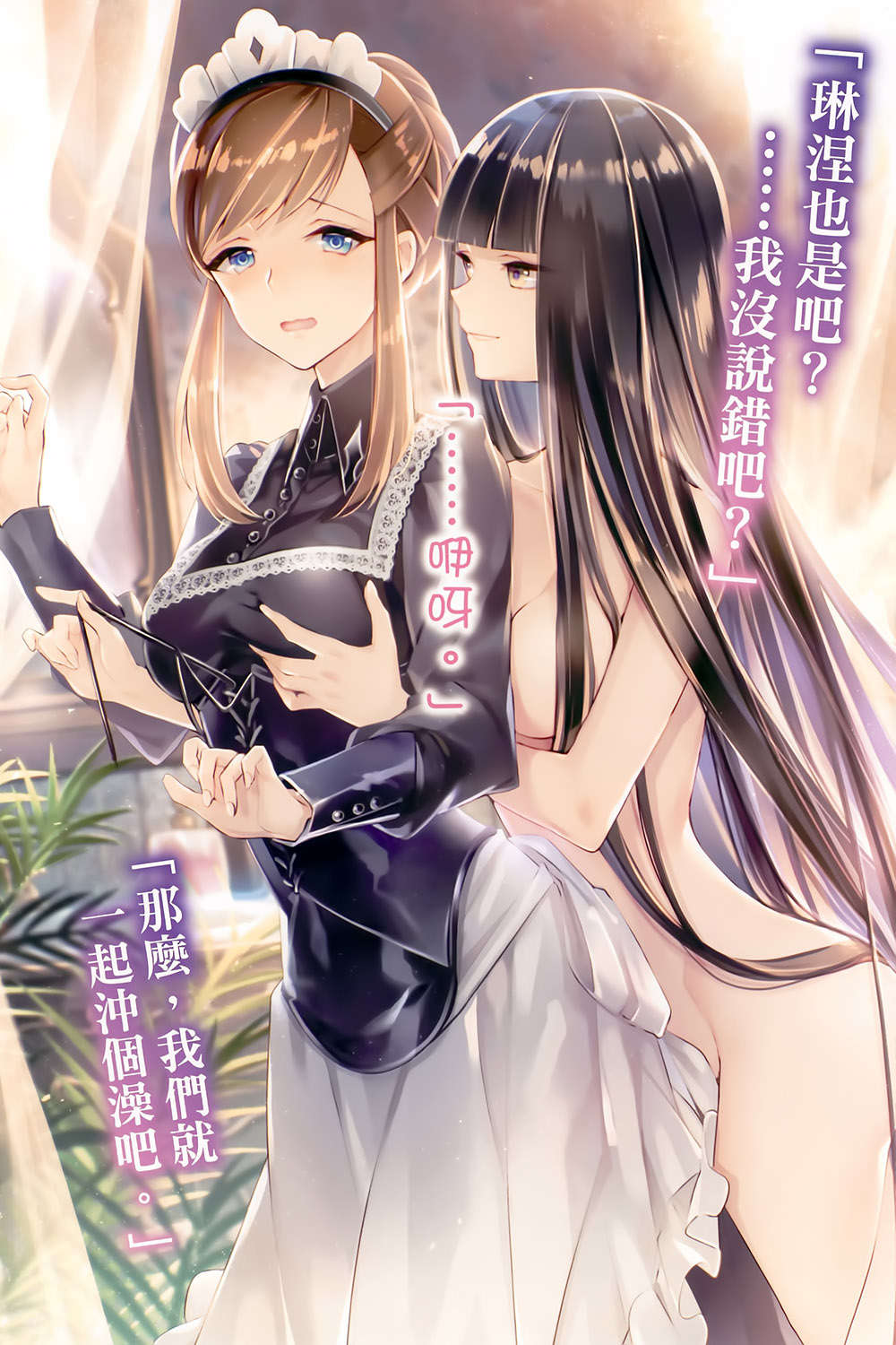 插图 4