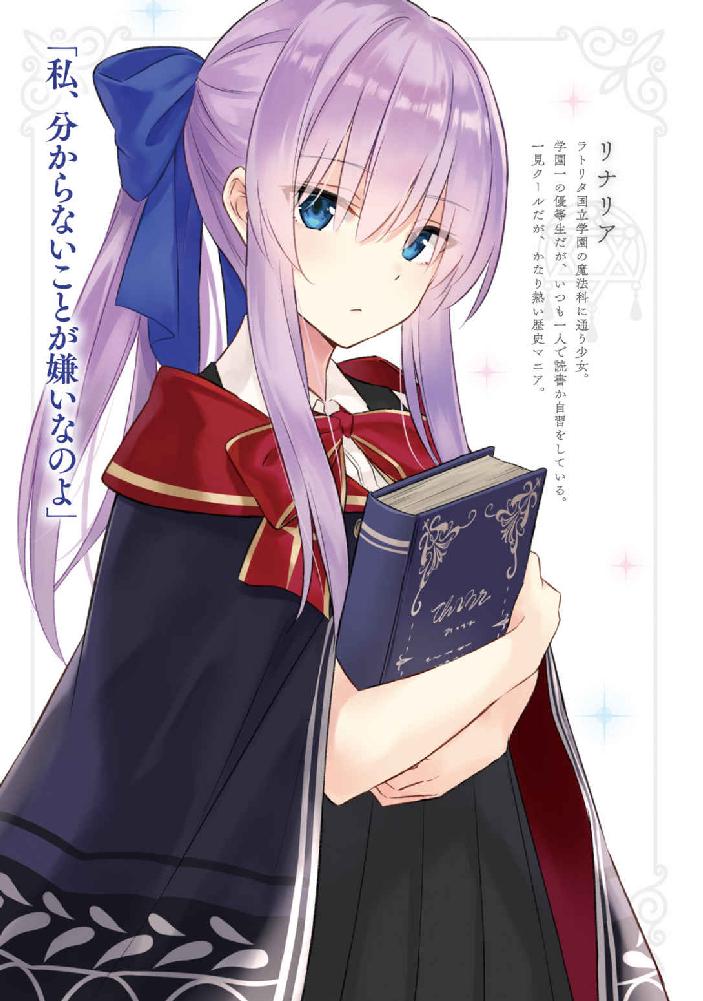 插图 4