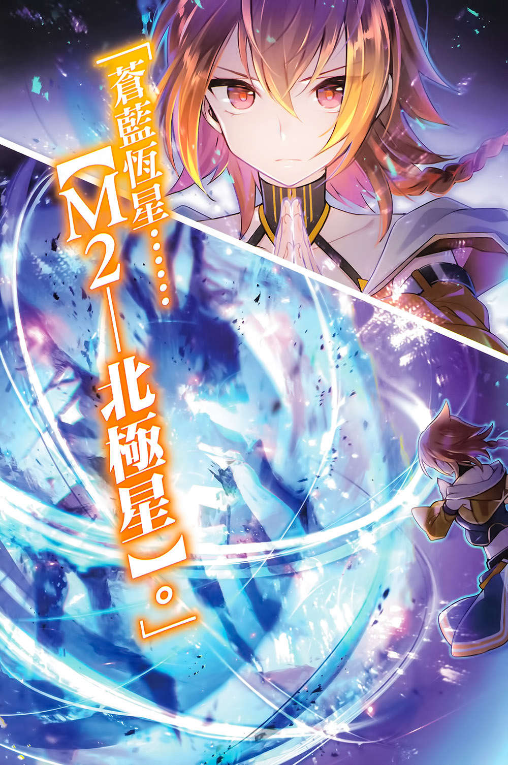 插图 4