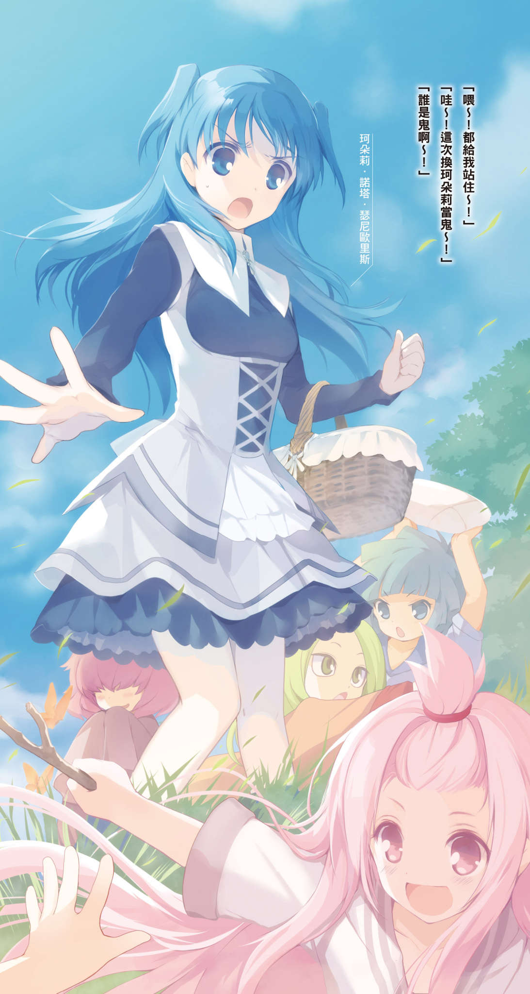 插图 5