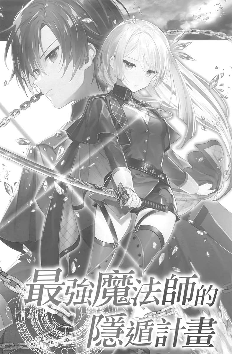 插图 5