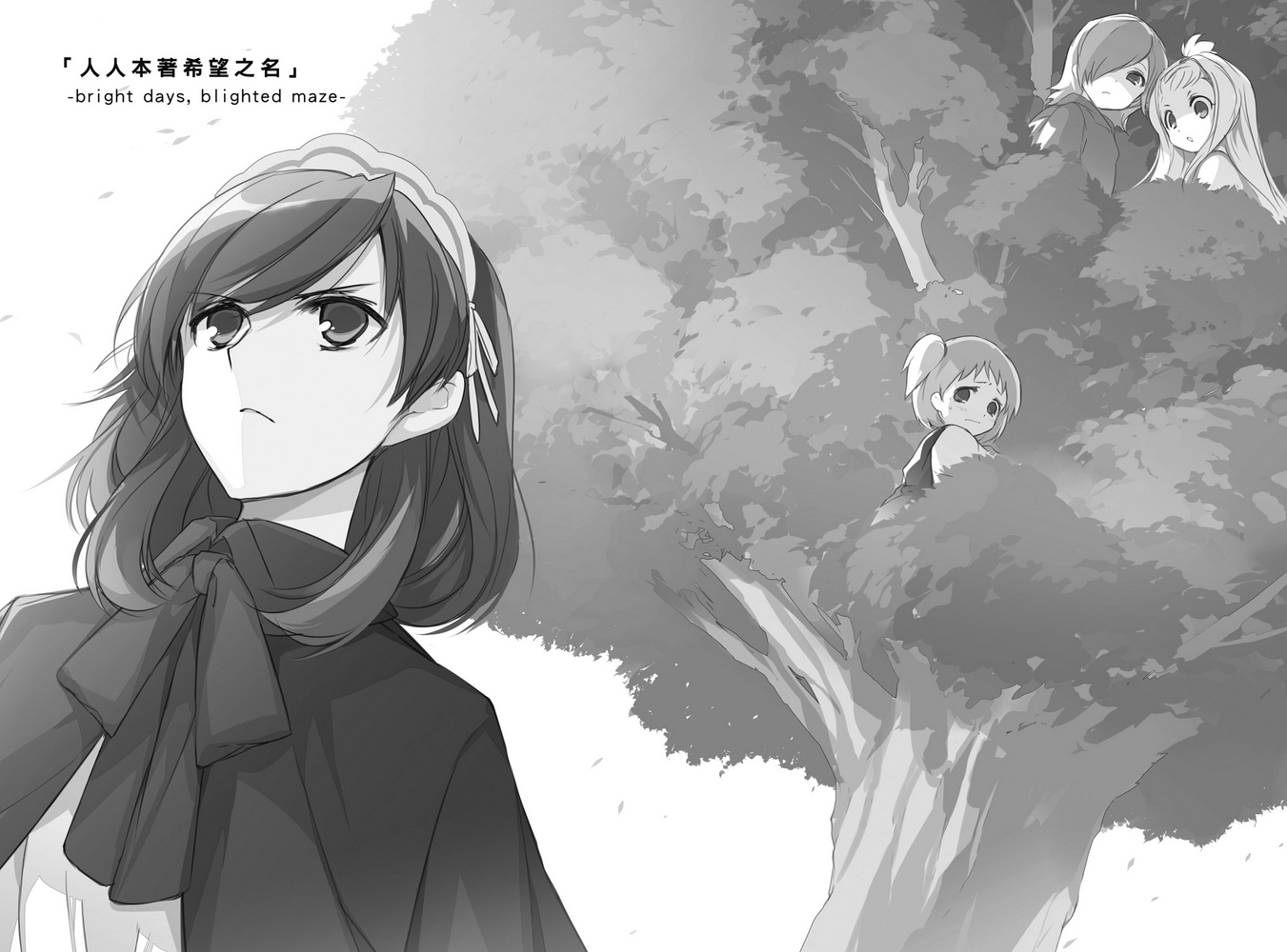 插图 6