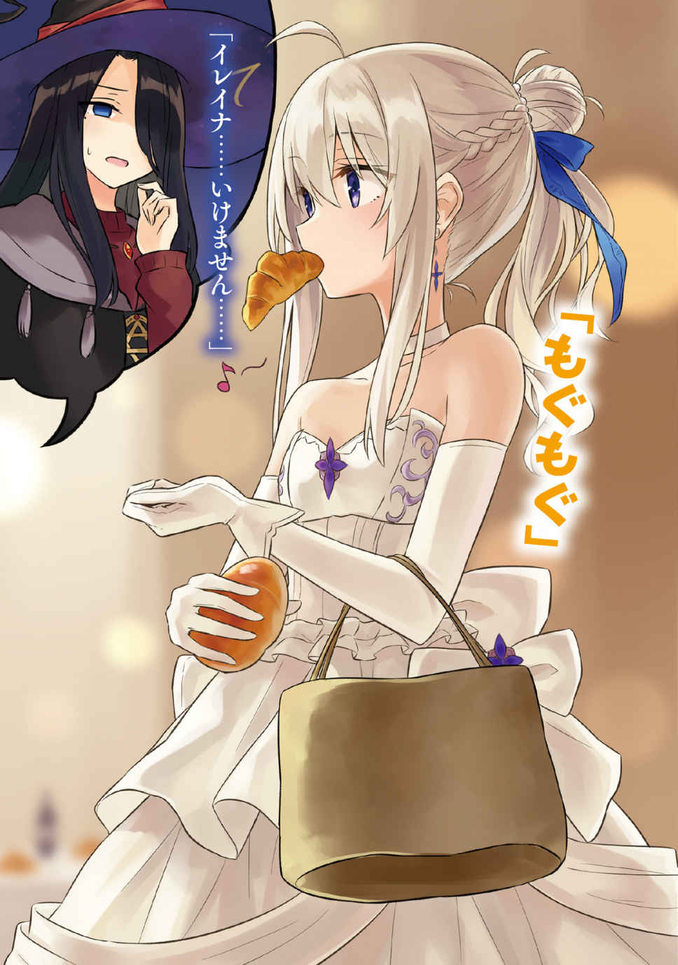 插图 6