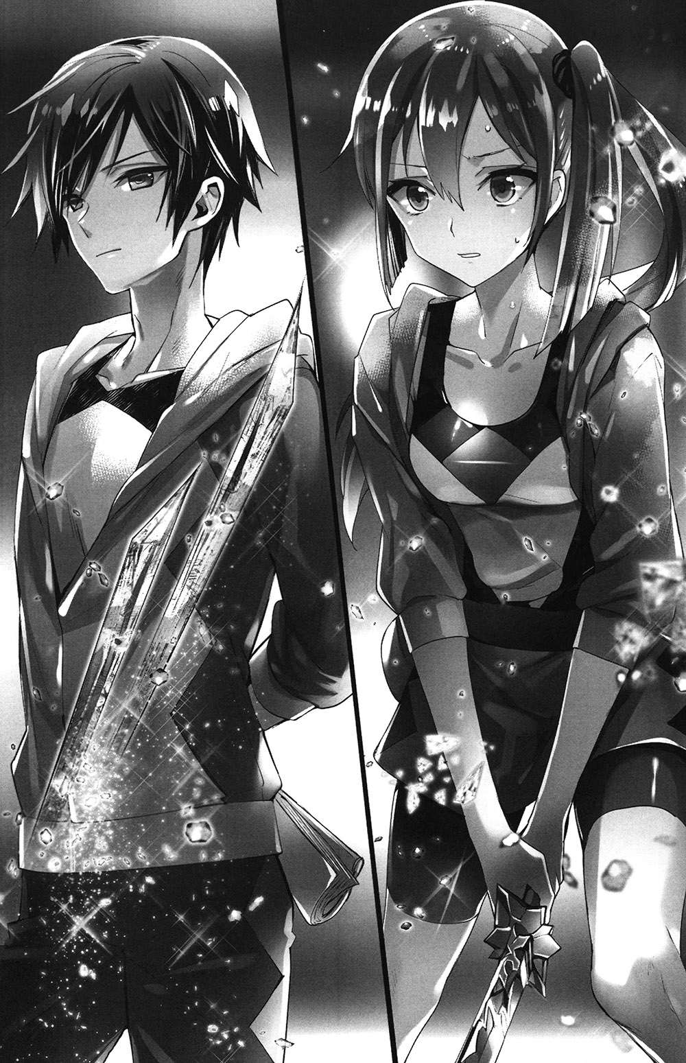 插图 7