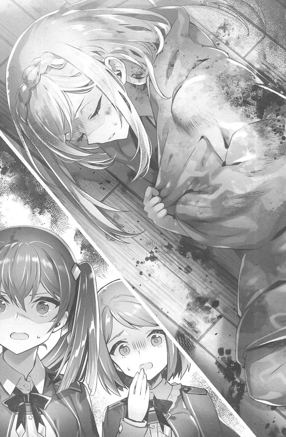插图 7