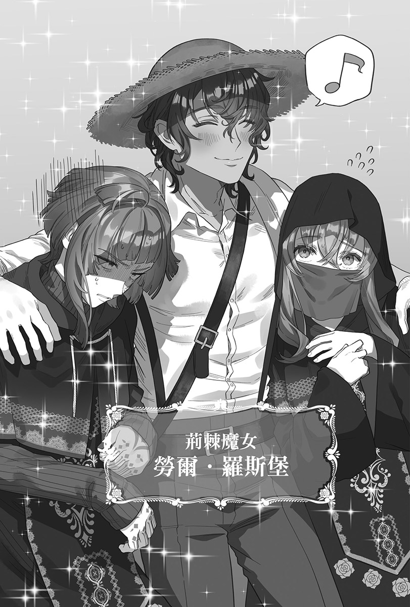 插图 7