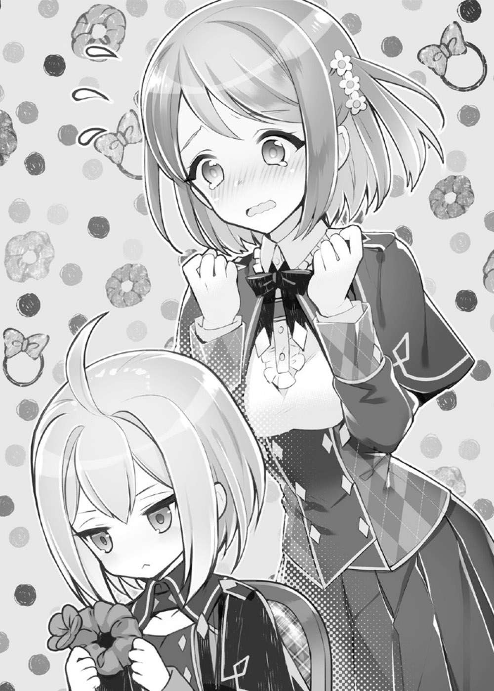 插图 7