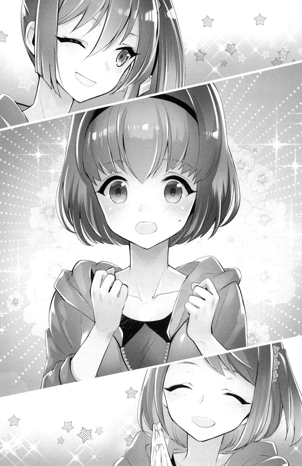 插图 7