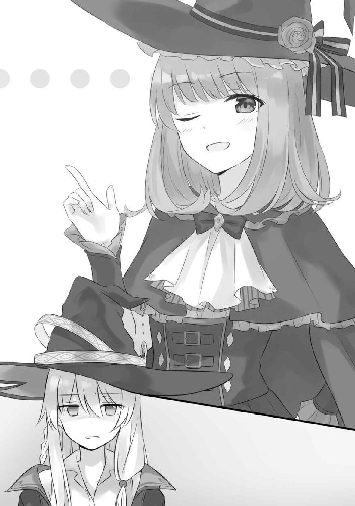 插图 7