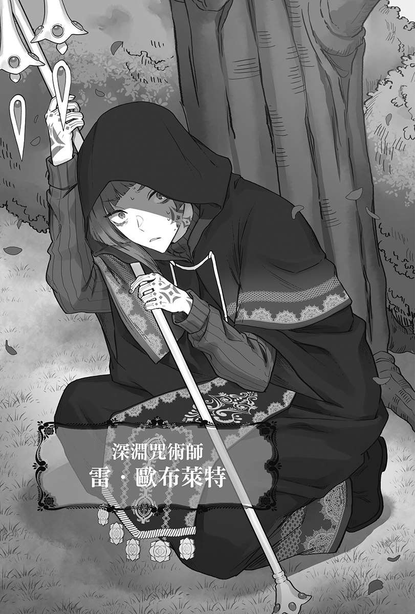 插图 7
