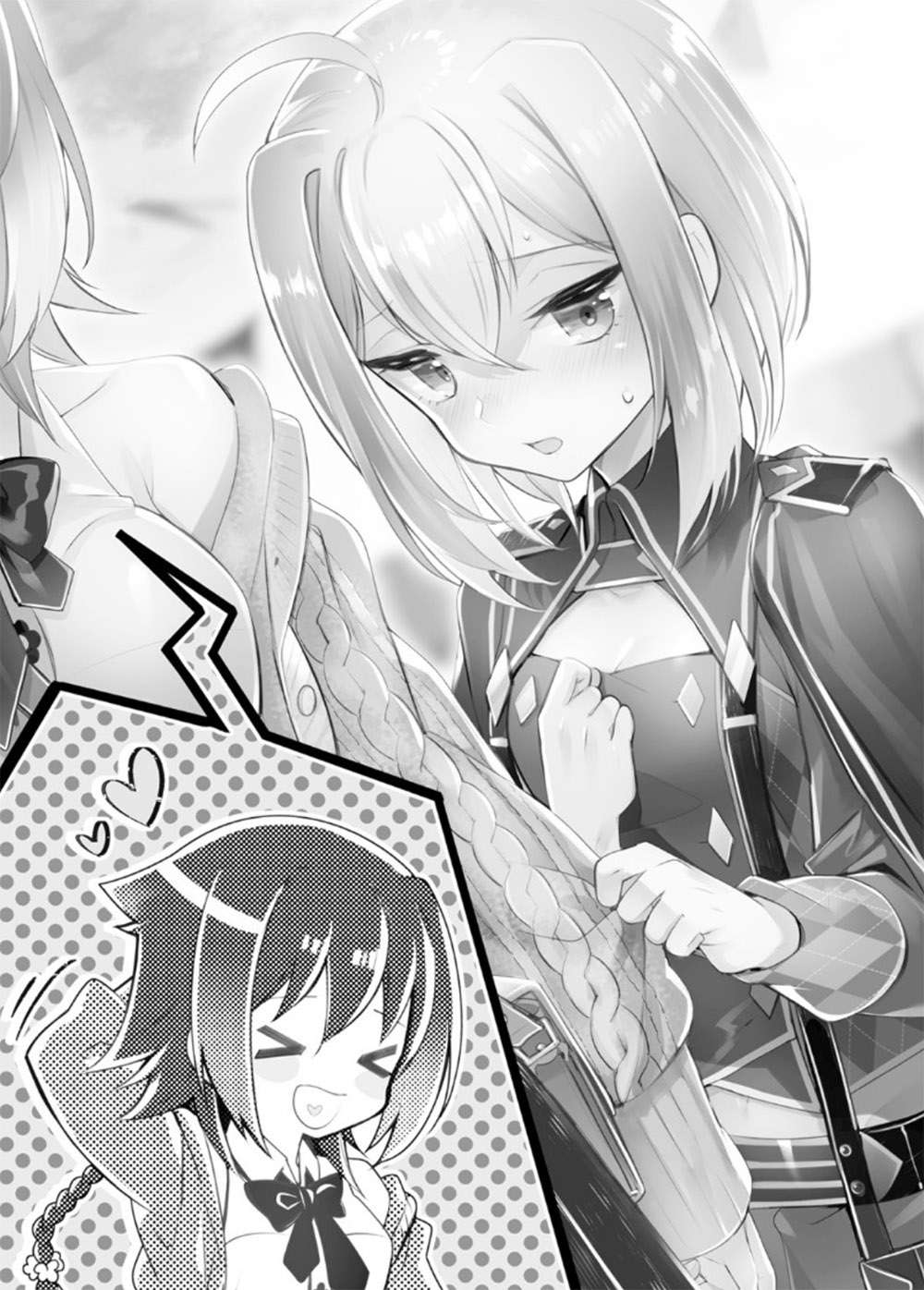 插图 7