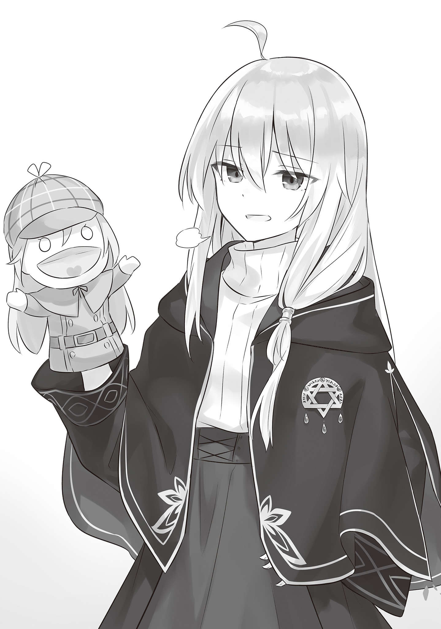 插图 8